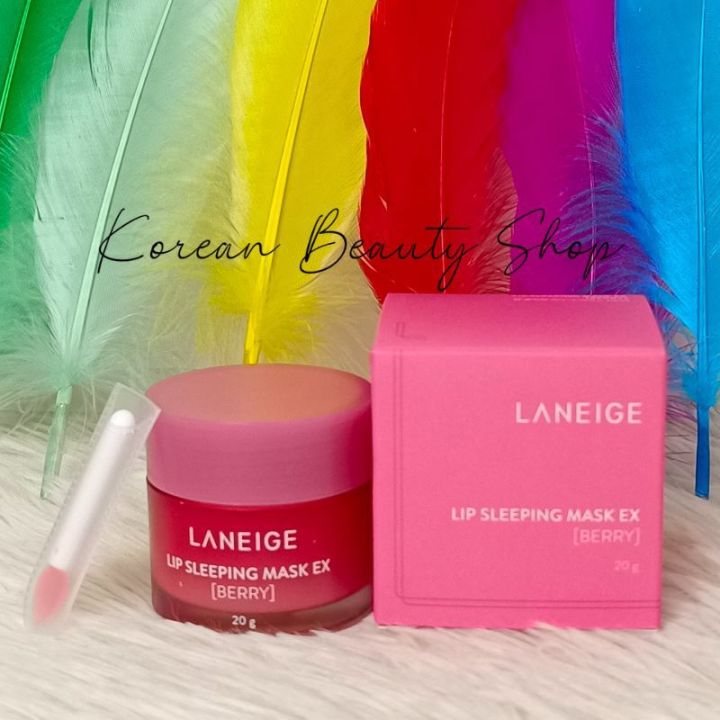 𝗟𝗮𝗻𝗲𝗶𝗴𝗲 𝗟𝗶𝗽 𝗦𝗹𝗲𝗲𝗽𝗶𝗻𝗴 𝗠𝗮𝘀𝗸 𝗘𝘅 (𝗕𝗲𝗿𝗿𝘆)