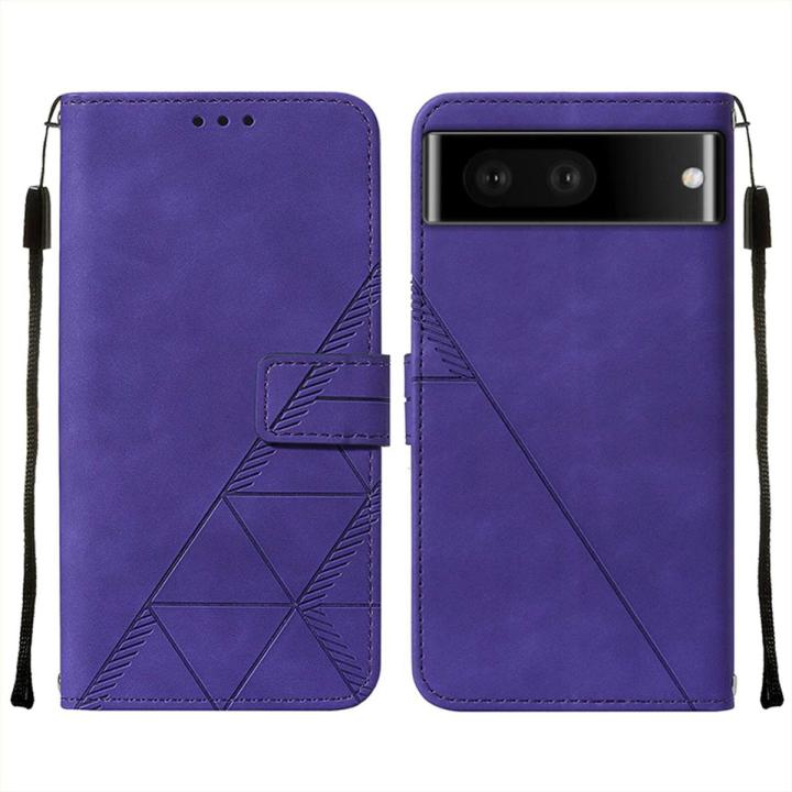 lthmy for Google Pixel 7 Pro case slim Embossed PU Leather Flip Stand Wallet Card Slots Cover