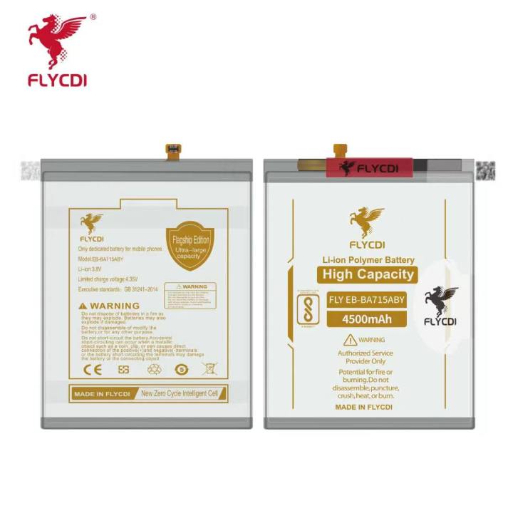 FLYCDI%20EB-BA715ABY%20phone%20battery%20for%20Samsung%20Galaxy%20A71%204500mAh%20high%20capacity%20replacement%20mobile%20battery%20-%20Image%202