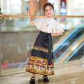 Ma Mian Skirt Girl's Sports Games Hanfu, Traditional Culture, Chinese Recitation, Chorus Performance Clothing Set, Ancient Style Tang Costume.