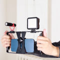 Phone Rig Stabilizer Professional Mobile Phone Handheld Rabbit Cage for Live Video Portrait Recording new. 