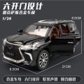 【Happy baby toy store】1: 24 Lexus LX570 car model simulation alloy car model return force toy off-road vehicle model children's birthday gift. 