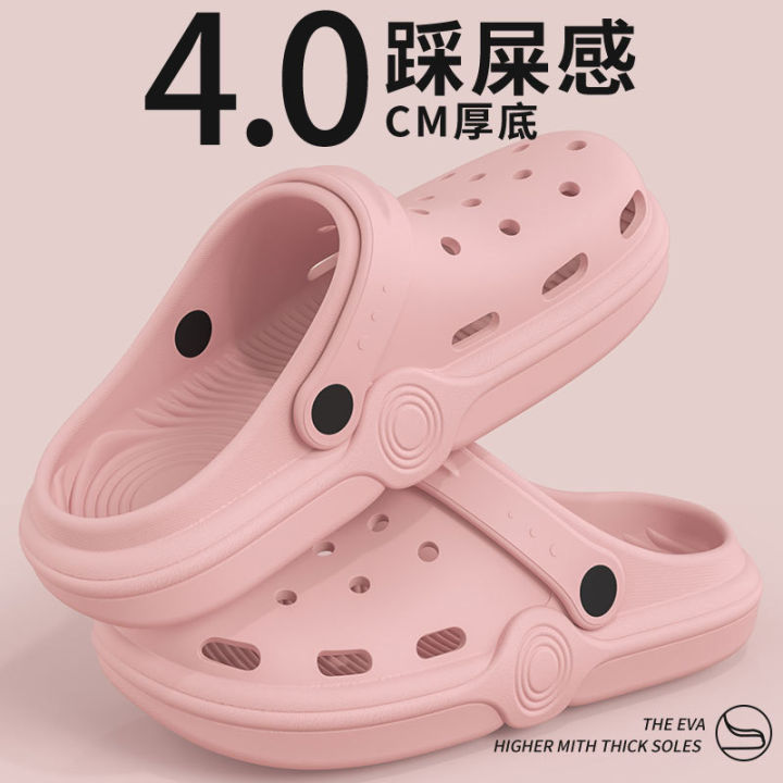 Croc%20shoes%20women's%20summer%20outer%20wear%20Internet%20celebrity%20beach%20sandals%20soft%20sole%20anti-slip%202024%20new%20lightweight%20Baotou%20sandals%20and%20slippers%20for%20men%20-%20Image%207
