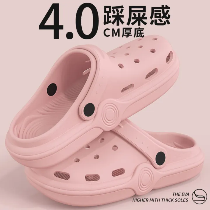 Shoes%20for%20Men%202024%20New%20Sandals%20Soft%20Sole%20Anti-Slip%20Croc%20Shoes%20Women's%20Summer%20Outerwear%20Internet%20Celebrity%20Beach%20Light%20Baotou%20SandalsSmartwatches%20-%20Image%207