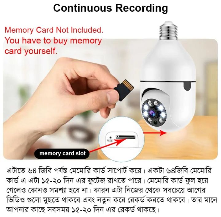 MaxGen%20V380%20PRO%20Q16s%20BULB%20PTZ%20WIFI%20IP%20Camera%20%202MP%201080P%20360%20Degree%20Rotation%20Night%20Vision%20Two-Way%20Audio%20Motion%20Detection%20-%20Image%203