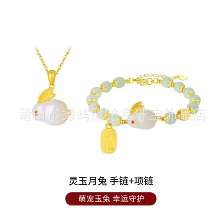 Sterling%20silver%20jade%20rabbit%20and%20Tian%20jade%20bracelet%20Chinese%20moon%20rabbit%20bracelet%20bracelet%20light%20luxury%20niche%20design%20for%20girlfriend%20birthday%20gift%20-%20Image%206