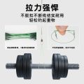 45 CM Steel Wire Fishing Line Equipment Artificial Fish Tackle  Goods For Hook Fish Accessories 1pc. 