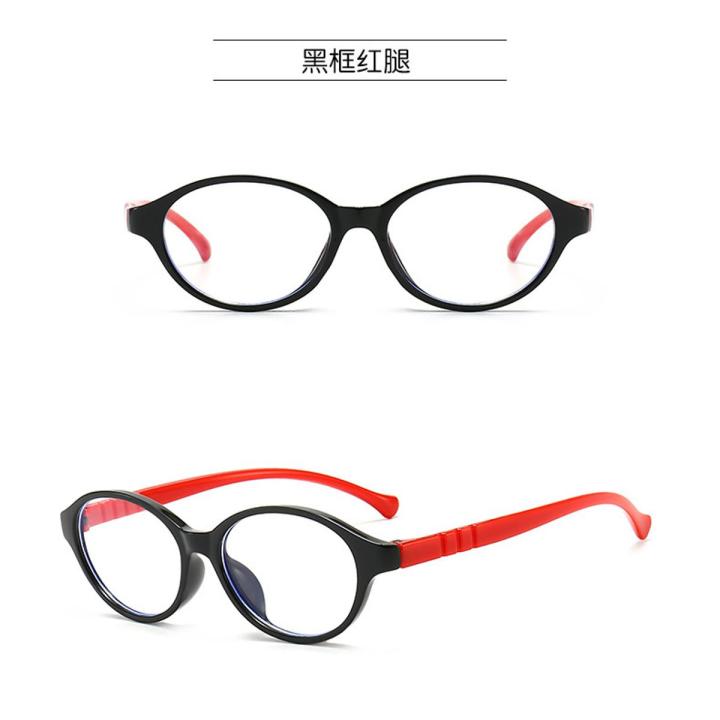 Fashion Glasses Kids Anti Computer Glasses Blocking Anti Ray