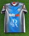 Rangpur Riders Half Sleeve Four Part Premium Jersey - BPL 2025/26.