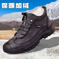 Winter New Cotton Shoes Men's Warm Fleece Thickened Casual Shoes Spot Snow Boots Fashion Versatile Men's Shoes Wholesale. 