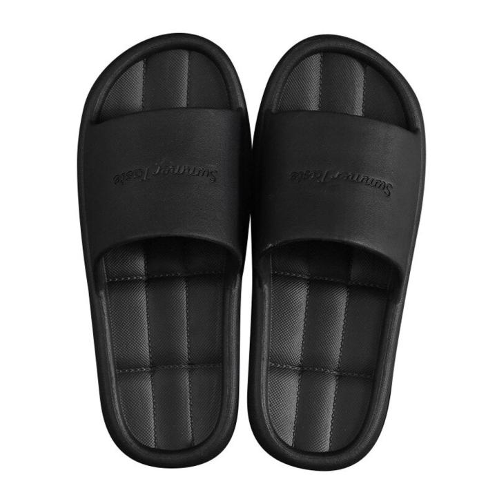 Home Slippers Men Women Non-slip Bathroom Footwear Boys Girls