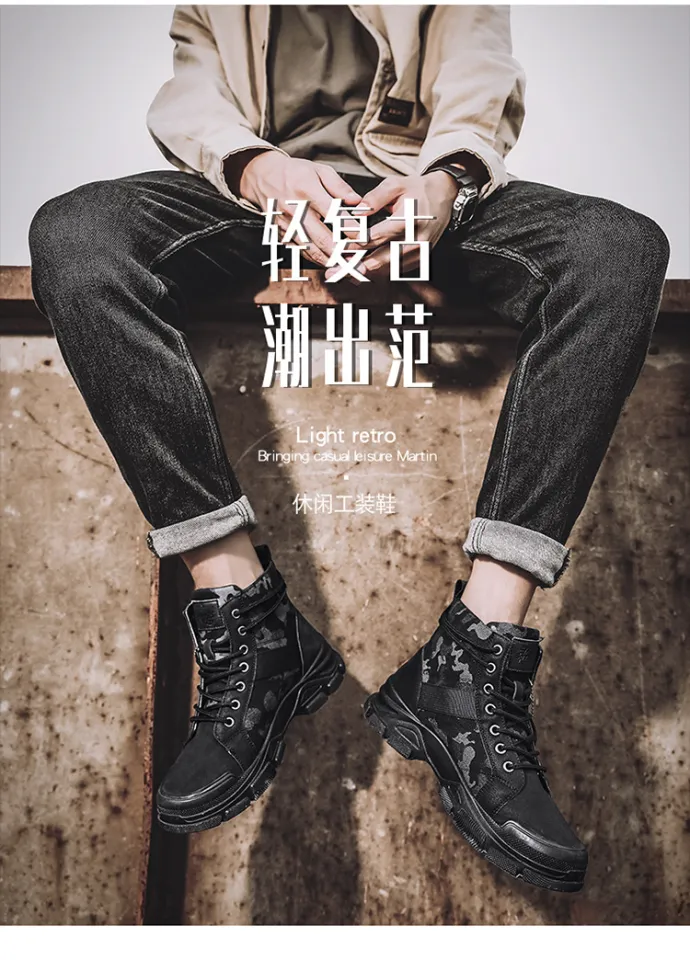 Men's Military Boots Mens Ankle Boots Tactical Plus Size 39-46