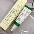 Axis-y Dark Spot Correcting Glow Serum 50ml (Next lavel cosmic). 