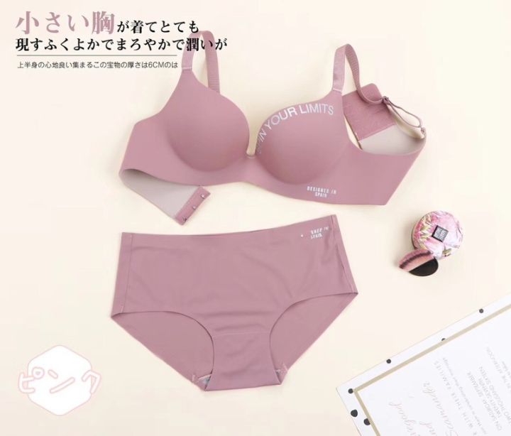 Elevate%20Comfort%20and%20Style%20with%20this%20Women's%20Push-Up%20Bra%20Set%20for%20a%20Perfectly%20Confident%20Look%20-%20Image%205