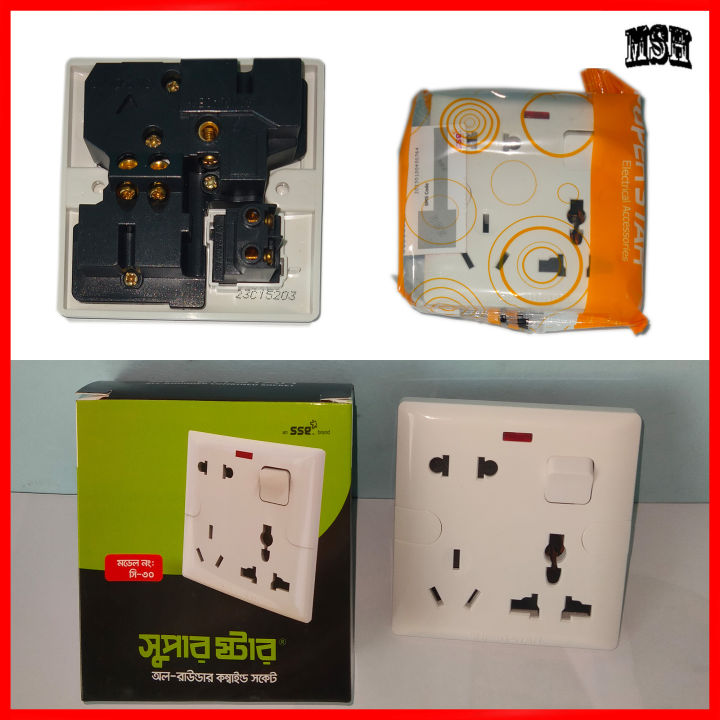 Super%20Star%206%20Pin%20Combined%20All%20Rounder%20Socket%20-%20Image%204