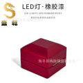 New high-end LED light jewelry box jewelry box ring box pendant box necklace bracelet packaging box jewelry box. 