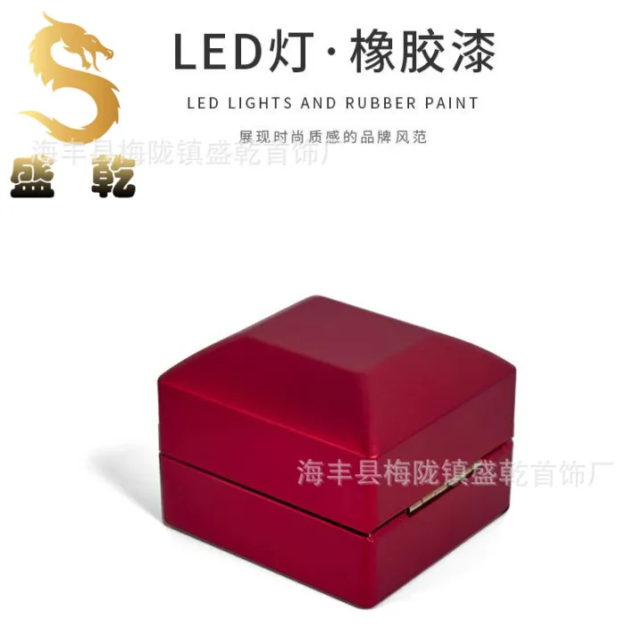 New%20high-end%20LED%20light%20jewelry%20box%20jewelry%20box%20ring%20box%20pendant%20box%20necklace%20bracelet%20packaging%20box%20jewelry%20box%20-%20Image%203