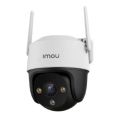 Imou cuiser 4G Camera IPC-S21FTP (Cruiser 4G PT Full Color 2.0MP). 