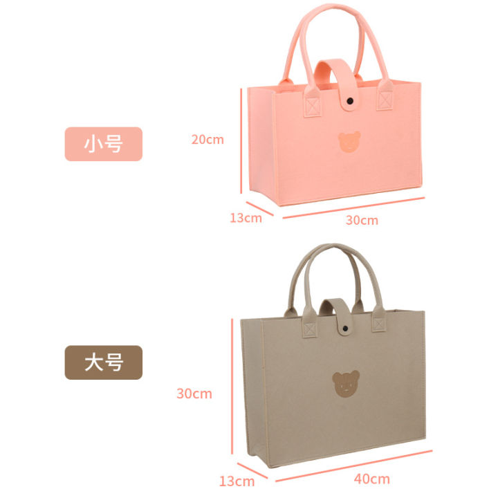 WholesaleinsSimple%20Bear%20Felt%20Handbag%20Large%20Capacity%20Totes%20Cute%20Cartoon%20Pure%20Color%20Thickened%20Felt%20Bag%20-%20Image%204