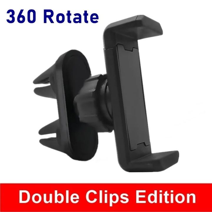 Tongdaytech%20Universal%20Car%20Phone%20Holder%20Double%20Base%20Air%20Vent%20Mount%20360%20Rotation%20Stand%20For%20Iphone%20XS%2011%2012%20Pro%20Max%20Samsung%20In%20Car%20-%20Image%207