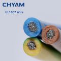 5 Meters 5M UL1007 Wire 24awg 26 28 30 22AWG 18AWG 16AWG PVC Electronic Cable Wires. 