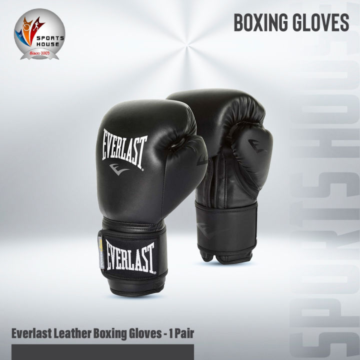 Everlast Leather Boxing Gloves - 1 Pair