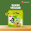 Nongshim Soon Veggie Noodle Soup (KOREA) - 560GM. 