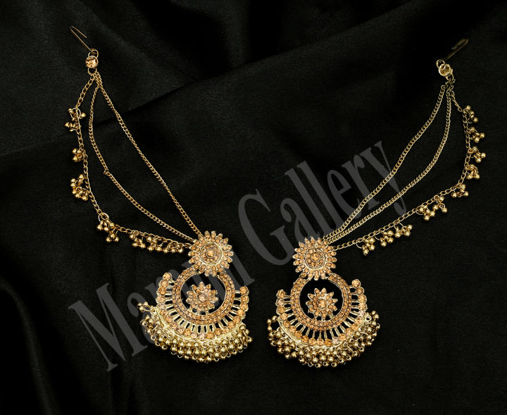 Bahubali Jhumka Earring With Ear Chain For Women - Chain
