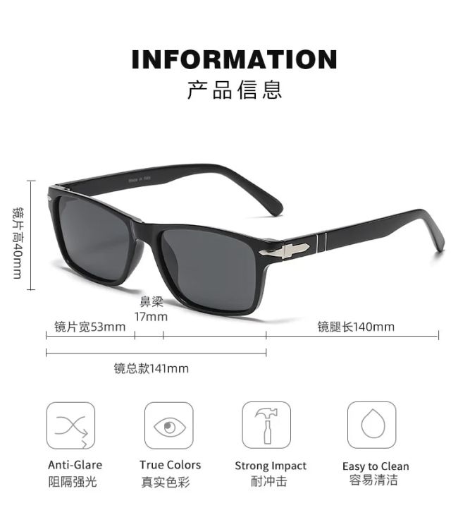 reggaeon%20Brand%20Polarized%20Driving%20Men%20Sunglasses%20Square%20Mission%20Impossible%204%20Tom%20Cruise%20Style%20Sun%20Glasses%20UV400%20Oculos%20De%20Sol%20-%20Image%205