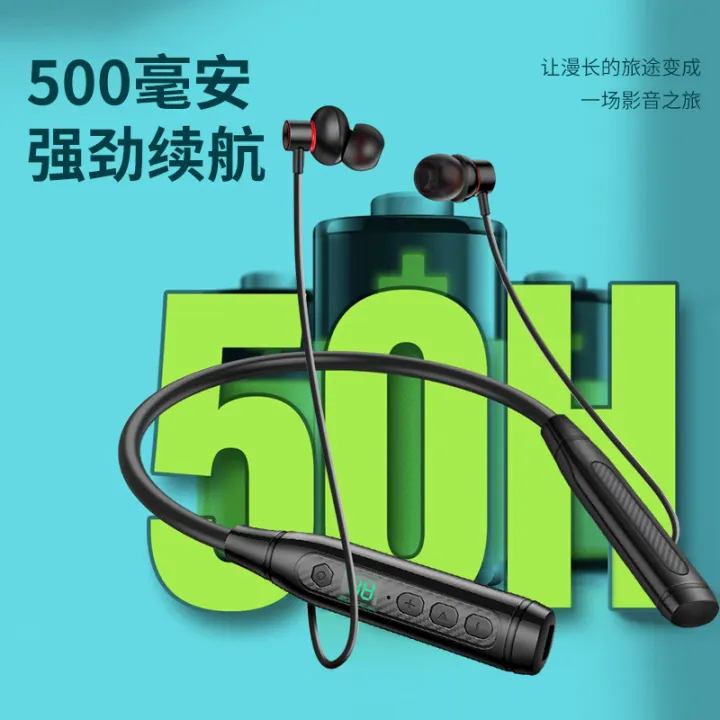 In-ear%20metal%20digital%20display,%20high-power,%20binaural%20long-lasting%20Bluetooth%20headset,%20wireless%20neck%20halter%20neck%20sports%20headphones%20-%20Image%204