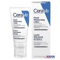 CeraVe PM Facial Moisturising Lotion 52ML UK. 