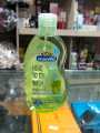 Kodomo Baby Head to Toe Wash 0+ 200ml (Thailand).