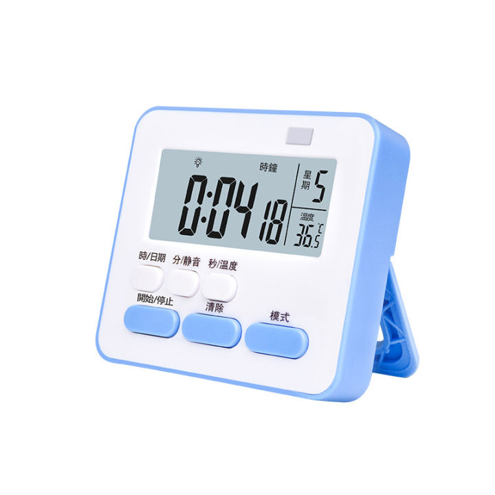 Flagship%20upgraded%20flash%20timer%20Timer%20for%20student%20exams%20Flashing%20light%20to%20mute%20temperature%20date%20alarm%20clock%20-%20Image%205