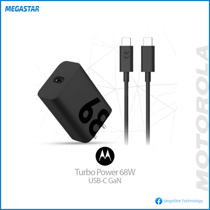 Motorola%20Turbo%20Power%2068W%20USB-C%20GaN%20Charger%20with%20Cable%20-%20Image%203