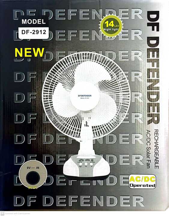 Defender  Rechargeable Fan (12") 2912 (Imported)