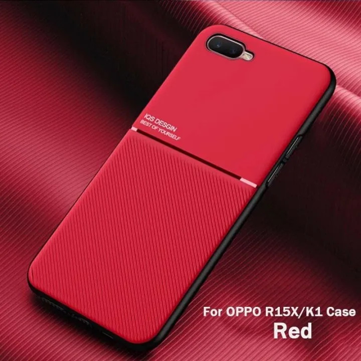xprmy%20for%20OPPO%20R15X%20/%20K1%20Phone%20Case%20Rubbed%20Pattern%20Shelll%20Support%20Car%20Twill%20Ultra%20Thin%20Shockproof%20Back%20Cover%20-%20Image%204