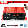 G8 Car 12V 200W 2 Channel Digital Power Amplifier Stereo bluetooth AUX FM MP3 Fengshi.