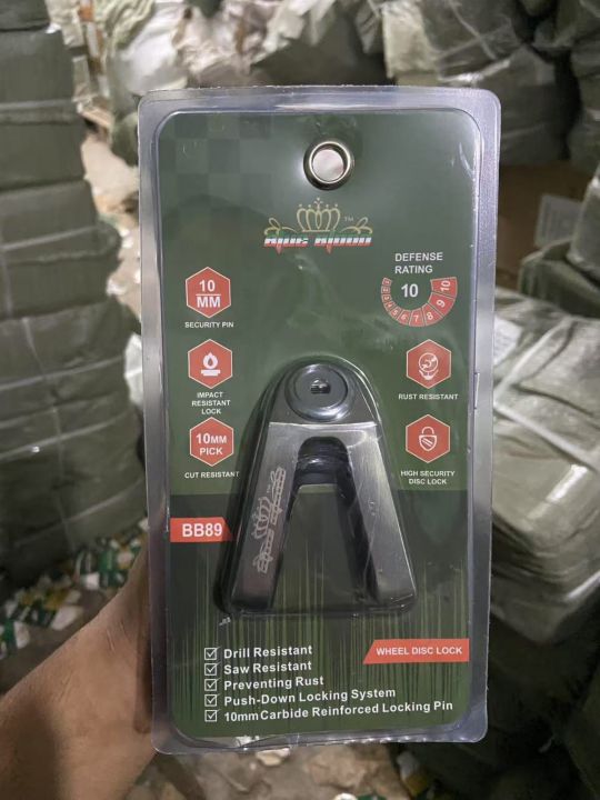 Blue%20Blood%20companyr%2010mm%20Disc%20Lock%20For%20motorcycle.%20Innovative%20security%20system.%20Black%20-%20Image%202