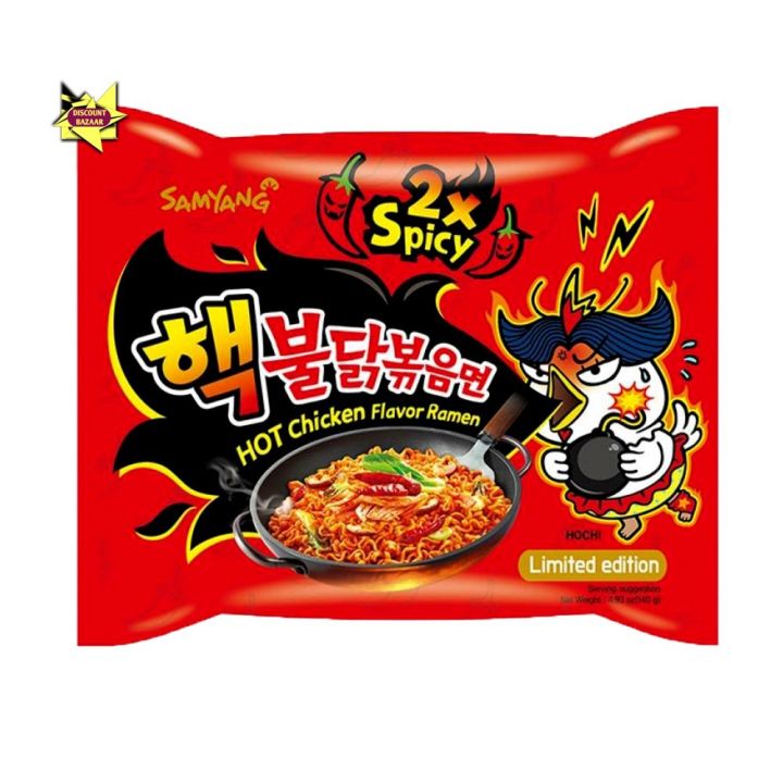 Korean 2x Spicy HOT Chicken Flavor  140gm 1 Pack