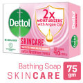Dettol Soap Skincare 75gm Bathing Bar Soap. 
