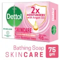 Dettol Soap Skincare 75gm Bathing Bar Soap.