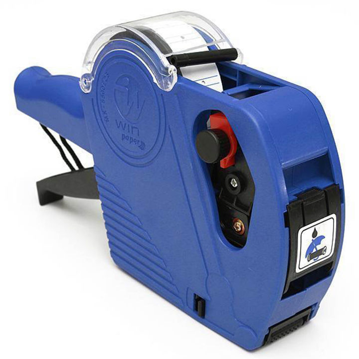 8 Digits Retail Price Tag Gu Labeler + 5000 labels + 1 Ink Roller