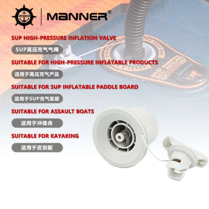 SUP%20Paddle%20High%20Pressure%20Surfboard%20Inflatable%20Tent%20Canoe%20Floating%20Platform%20Plastic%20Accessories%20Safety%20Air%20Valve%20-%20Image%202