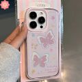 Fantasy Sweet Butterfly Case for Samsung A16 A05 A05s A15 A06 A14 A13 A35 A25 A55 A12 A51 A24 A52 A03s A32 A04s A53 A02s A20s A30 A21s A11 A04 A54 A31 A50s A10s A70 A34 Soft Case. 