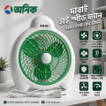 Anik 220 Volt Ac Fan, Fan, Table Fan, Desktop Fan, Home Appliance, Summer Cooling Fan - Table Fan. 