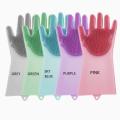 1 Pair ( 1 Jora) High Quality Silicon Washing Glove / Kitchen Glove. 