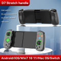 D7/D3 Telescopic Mobile Phone Gamepad Bluetooth 5.0 Type-C Wireless Game Controller Joystick for Android/iPhone /Switch /PS4/PC.