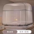 squire shape mosari for king size bed 6/7 double bed size mosquito net.