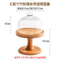 Goblet Cake Tray Rotating Display Stand Wooden Bread Sampling Plate Pastry Table with Lid Cake Cover Glass Cover. 
