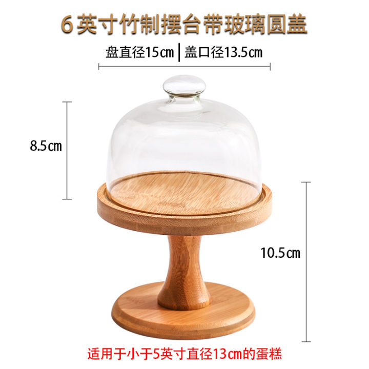 Goblet%20Cake%20Tray%20Rotating%20Display%20Stand%20Wooden%20Bread%20Sampling%20Plate%20Pastry%20Table%20with%20Lid%20Cake%20Cover%20Glass%20Cover%20-%20Image%207